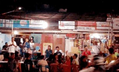 美娜多怎么去,美娜多解锁步骤