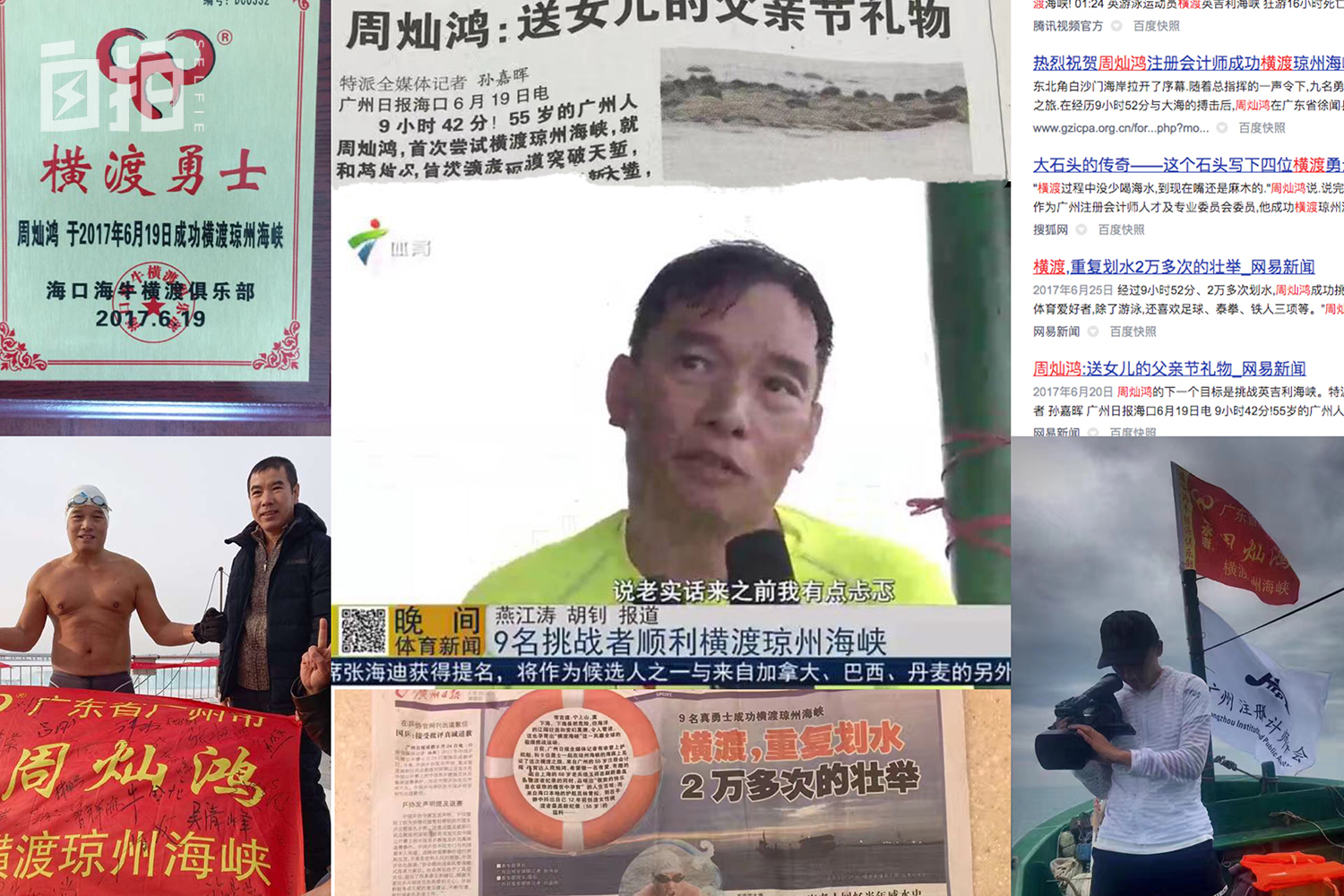 我,离开体制经商,巅峰时赚1000万买6套店铺,之后一切归零