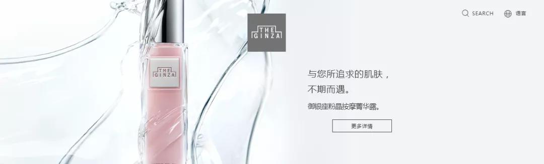 韩妆本土专柜和免税店,韩妆免税店