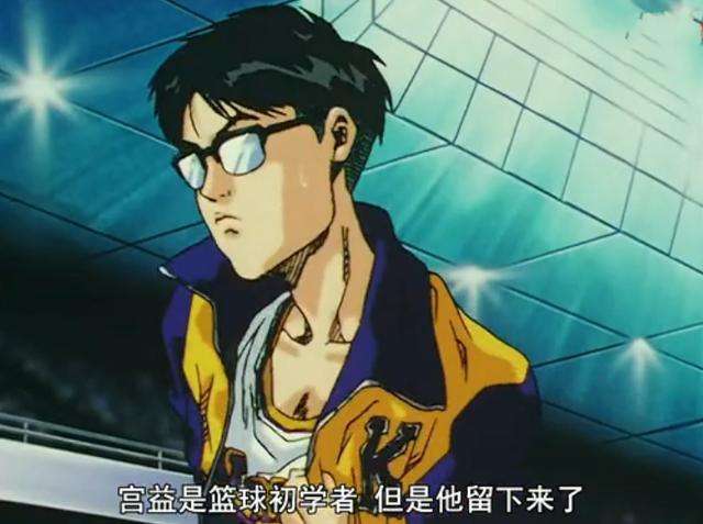 灌篮高手三分球射手排名,灌篮高手三分排名