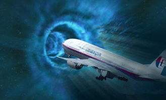 7年的马航mh370残骸真的找到了吗,mh370残骸或被发现真的假的