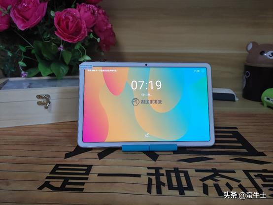 教育平板与普通平板,酷比魔方iplay40pro和小米平板