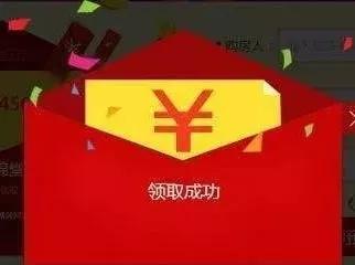 退款没准是套路，到付/免费送藏*局骗**，618将至，网购指南请收好