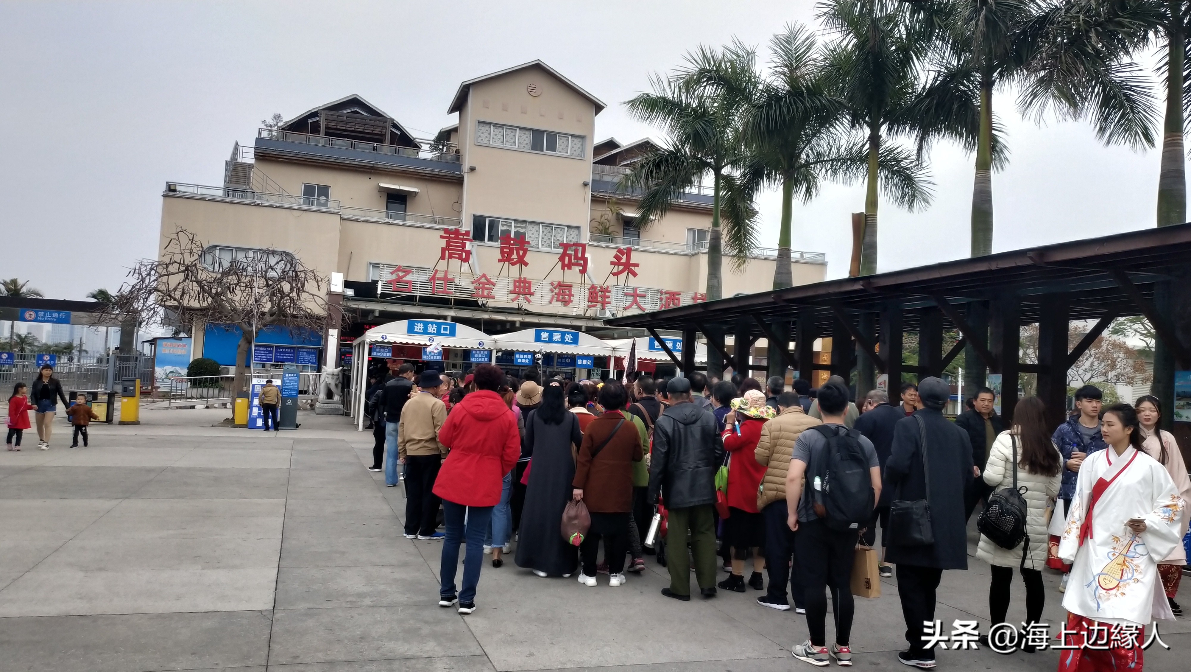 厦门海上巴士2元,厦门海上巴士路线