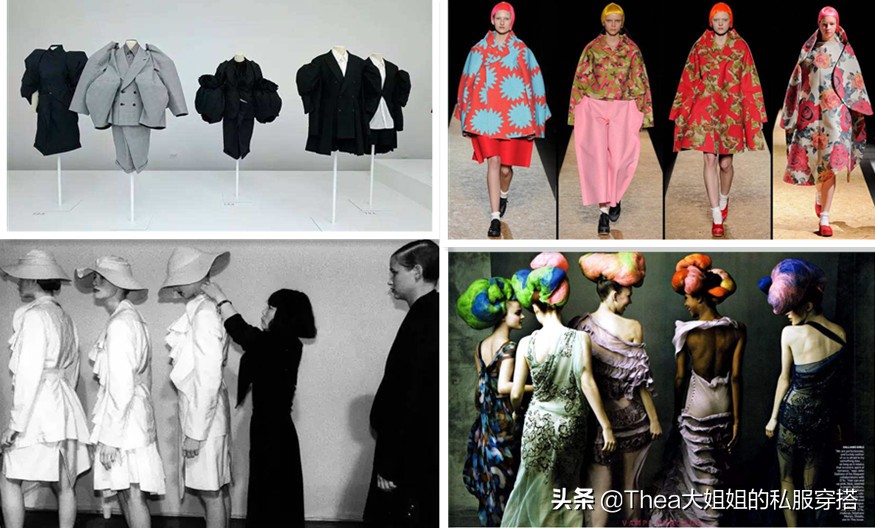 你真的认识川久保玲吗?