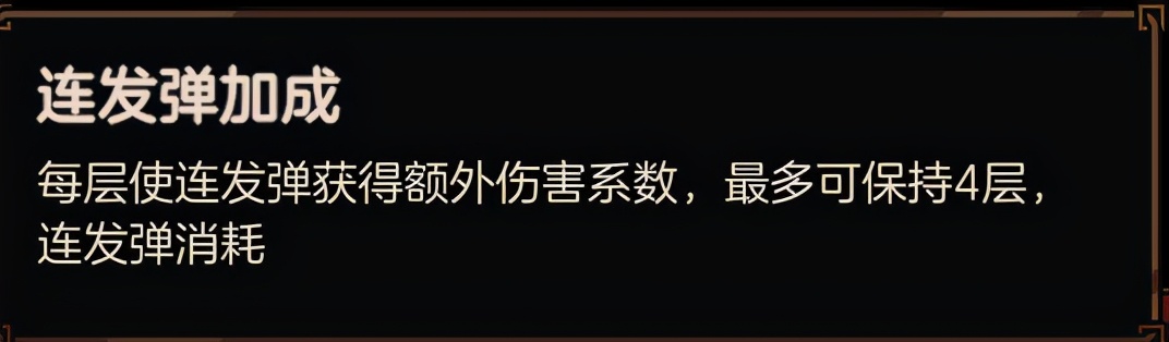 不可思议的皇冠配置,不思议的皇冠最新消息