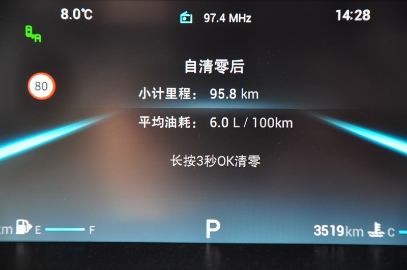奇瑞艾瑞泽5plus1.5l和1.5t哪个好,奇瑞艾瑞泽5plus1.5t和1.5l怎么选