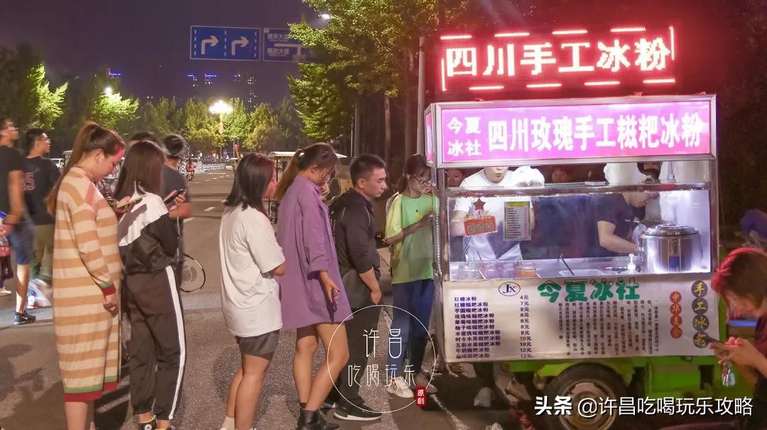 许昌学院南门好停车吗,许昌学院南门附近美食