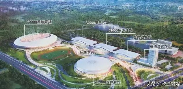 *疆新**首府乌鲁木齐再登央视！连续登上热搜榜！世界目光齐聚在这里