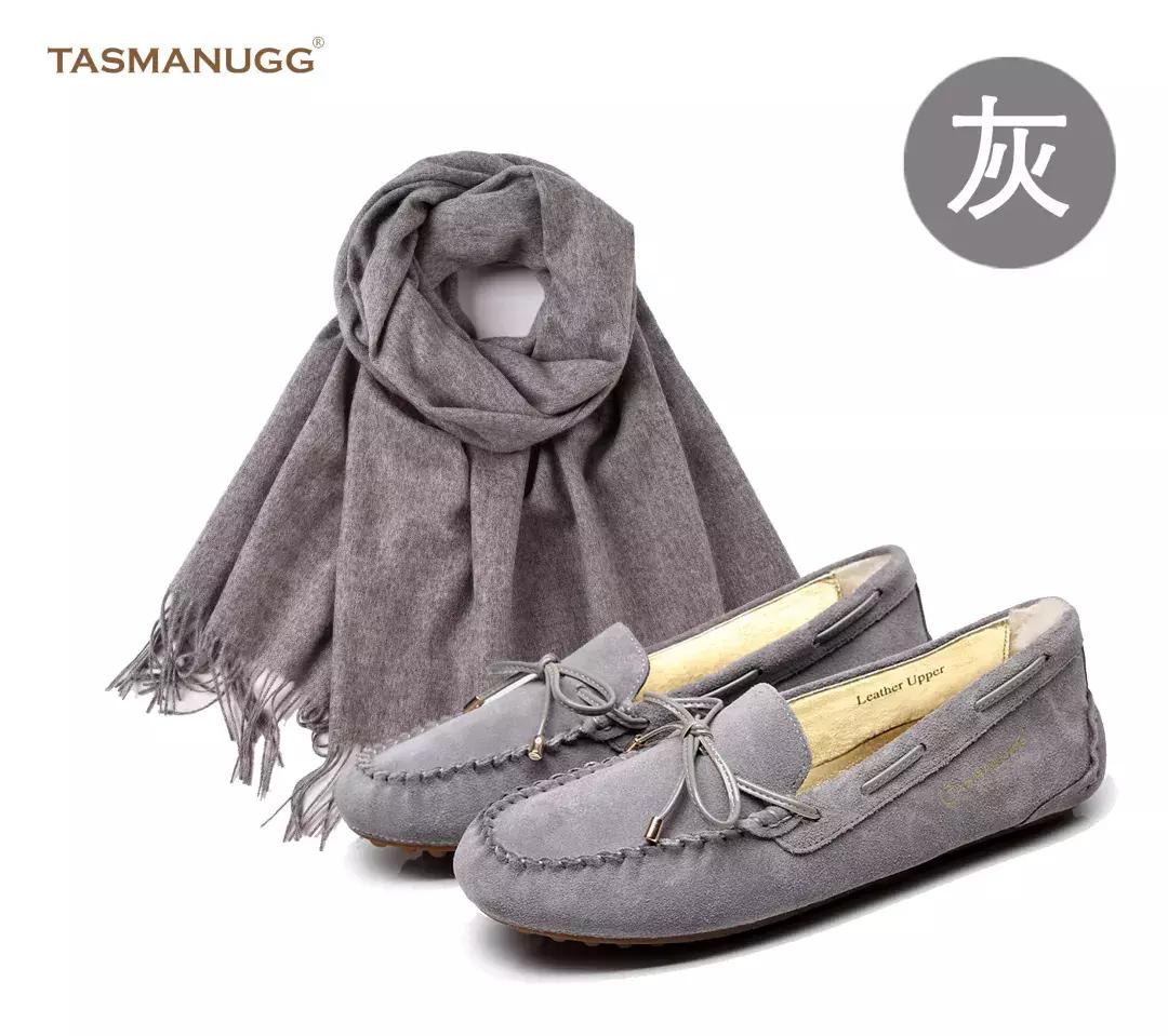 本命年犯太岁要注意什么？跟着杨洋一起红红火火好运加成！