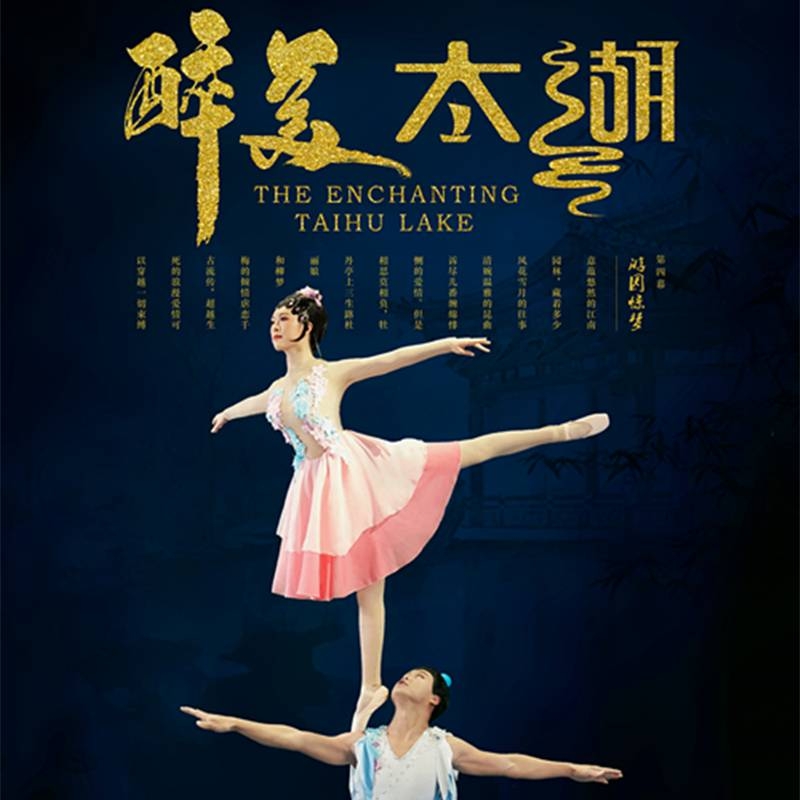 杭州附近自驾一日游亲子,遛娃好去处杭州绝美亲子游