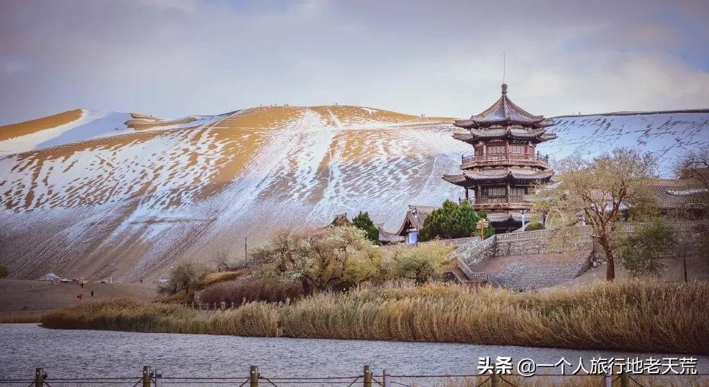 敦煌到底有多美佚名,敦煌到底有多美朗诵欣赏