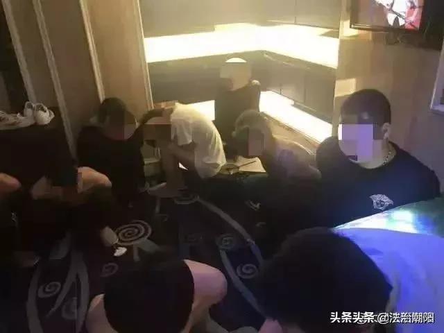 画面辣眼！这31人在KTV寻刺激被一锅端