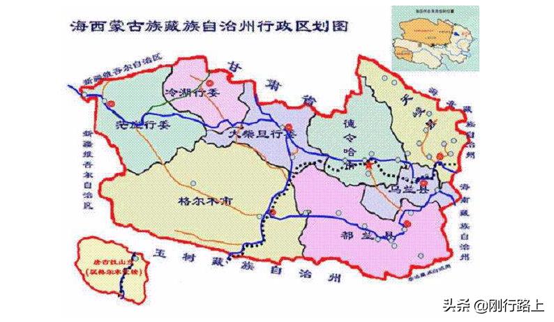 青海茫崖最新地震数据,青海海西州茫崖市发生地震评论