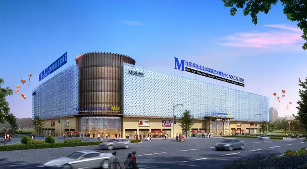 甩掉重资产后再次腾飞，看业财融合如何助力红星美凯龙走出险境？