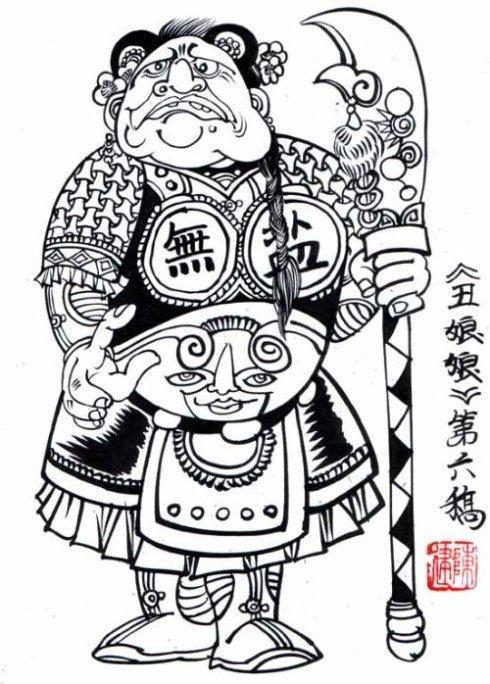 郭德纲我字系列巅峰之作,郭德纲我字系列完整版