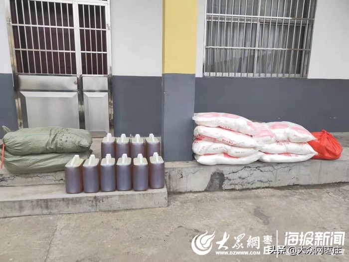 山东薛城邹坞敬老院,薛城暖阳义工走进邹坞敬老院