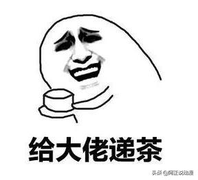 男子偷打一注6000余元彩票被刑拘,男子偷彩票被拘留