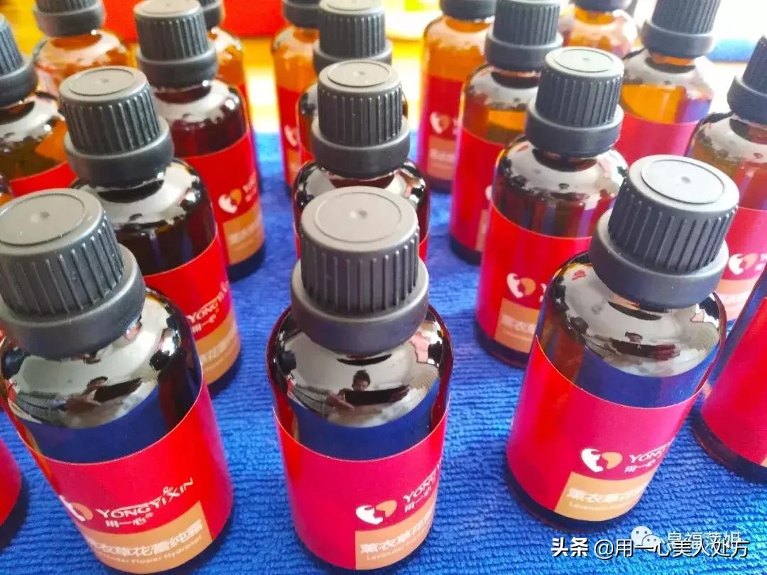 怎么样辨别优质纯露,迷迭香纯露和熏衣草纯露的区别