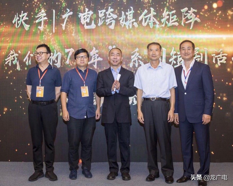 正式启动！音视新融合，激发媒体新活力，广电跨媒体矩阵暨“我们的70年”系列短剧活动上线