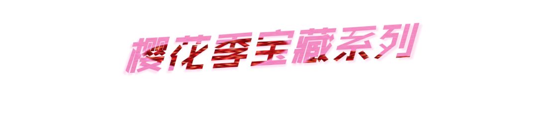 星巴克爆款猫爪杯组合,星巴克杯最值得收藏的系列