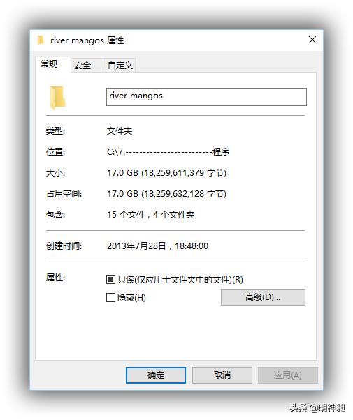 180g文件拷贝到硬盘要多长时间,拷贝100g文件到移动硬盘需要1天