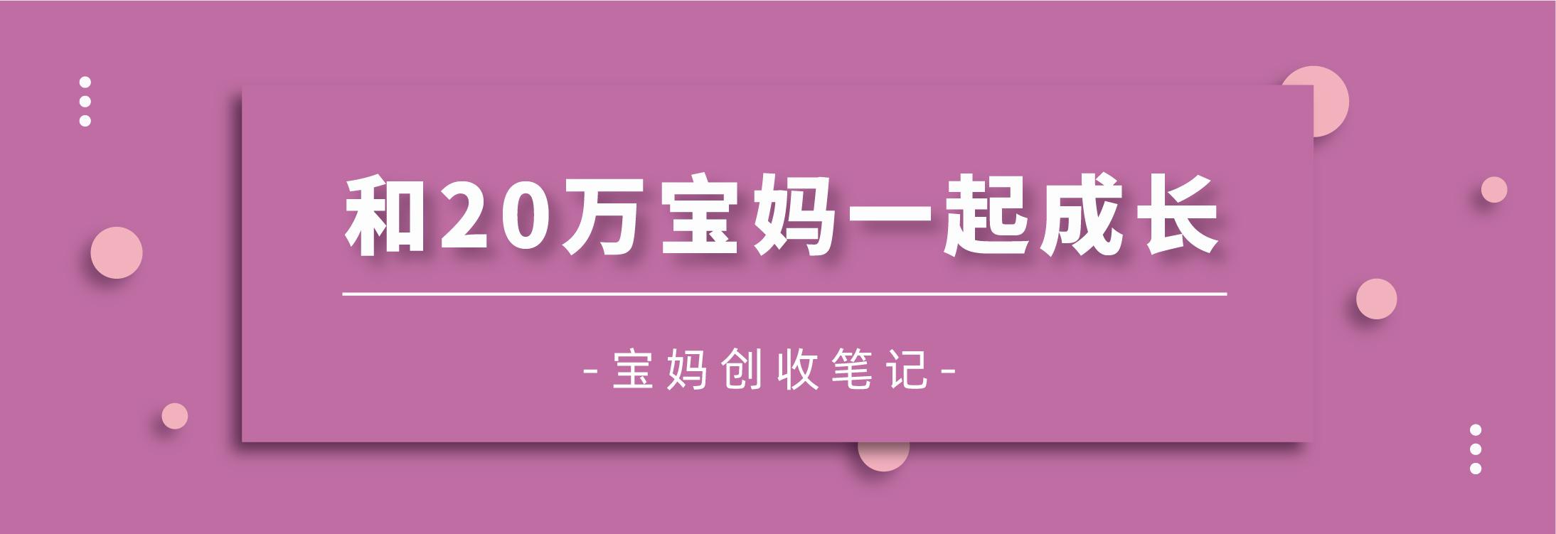 不做微商了怎么说,不做代理还能怎样创业