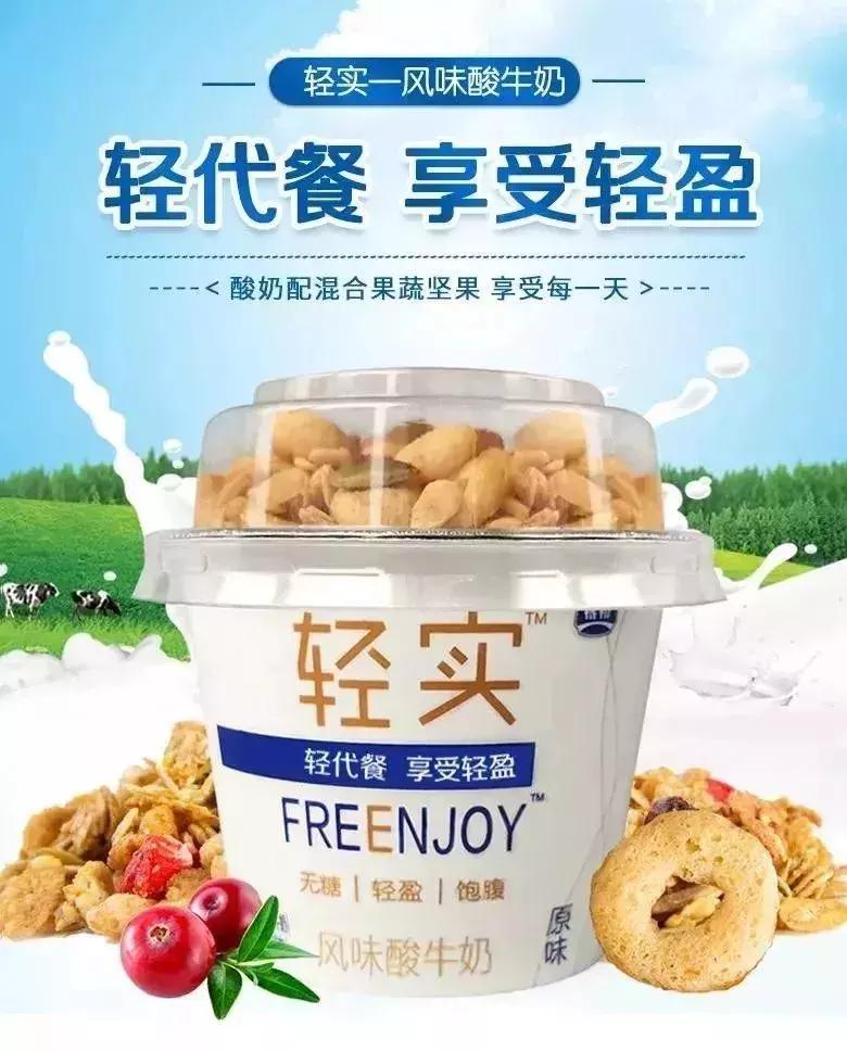 旺旺梦梦水的优劣分析,旺旺柠檬苏打水