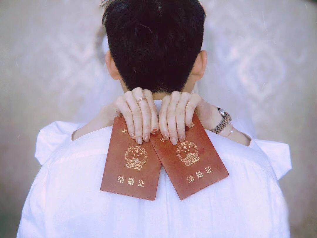 材料？婚检？流程？领结婚证，看这一篇就够了......