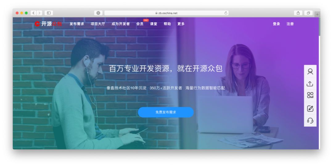 6个程序员接私活,接私活必备的10个开源项目