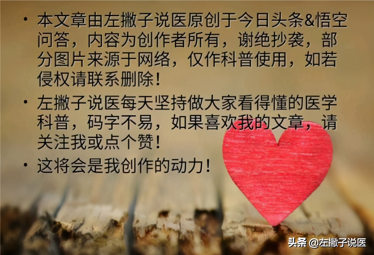 镇咳糖浆复方甘草片,镇咳祛痰复方甘草片