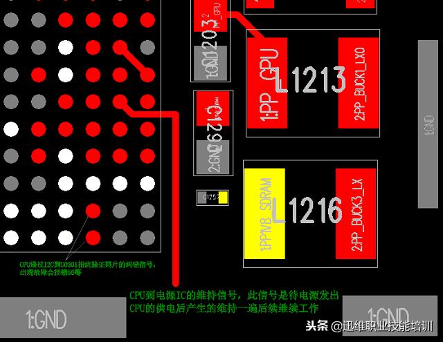 苹果6手机进水屏幕失灵,苹果6进水不开机维修思路