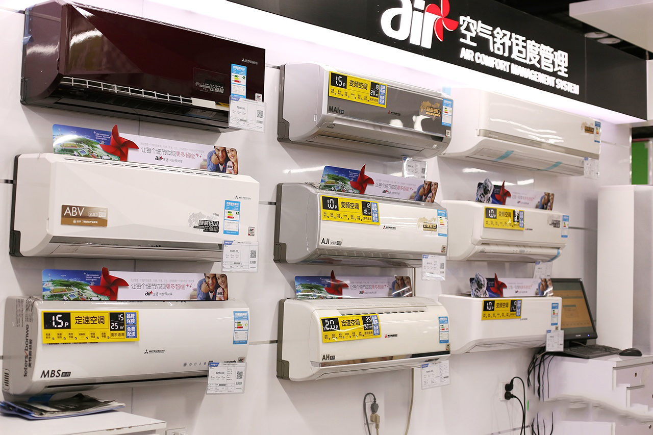 空调装中央空调还是挂式空调好,中央空调和普通空调哪个更实用