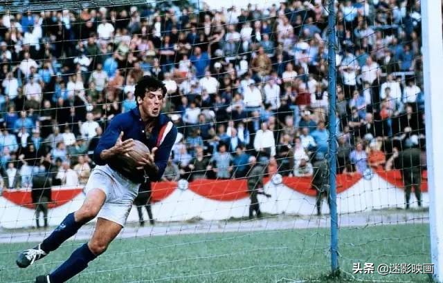 球王贝利最好纪录片,球王贝利史泰龙合拍的电影