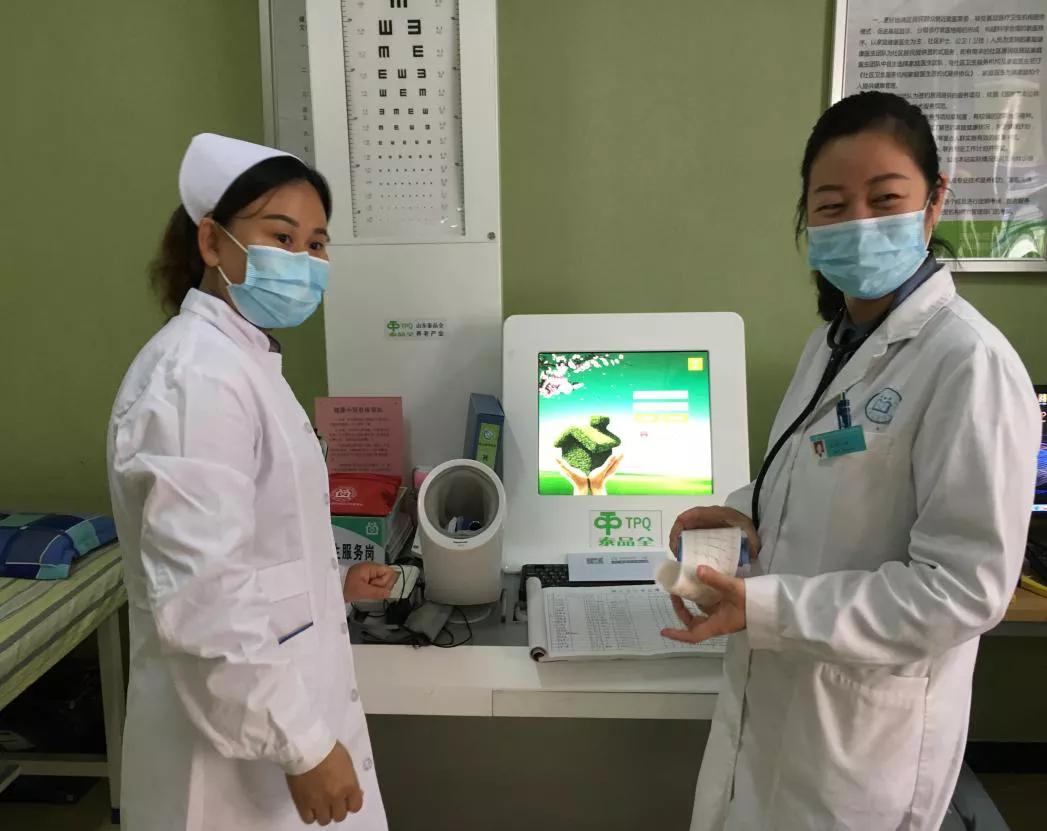 济南历下燕山社区卫生服务中心,社区卫生中心负责人的访谈