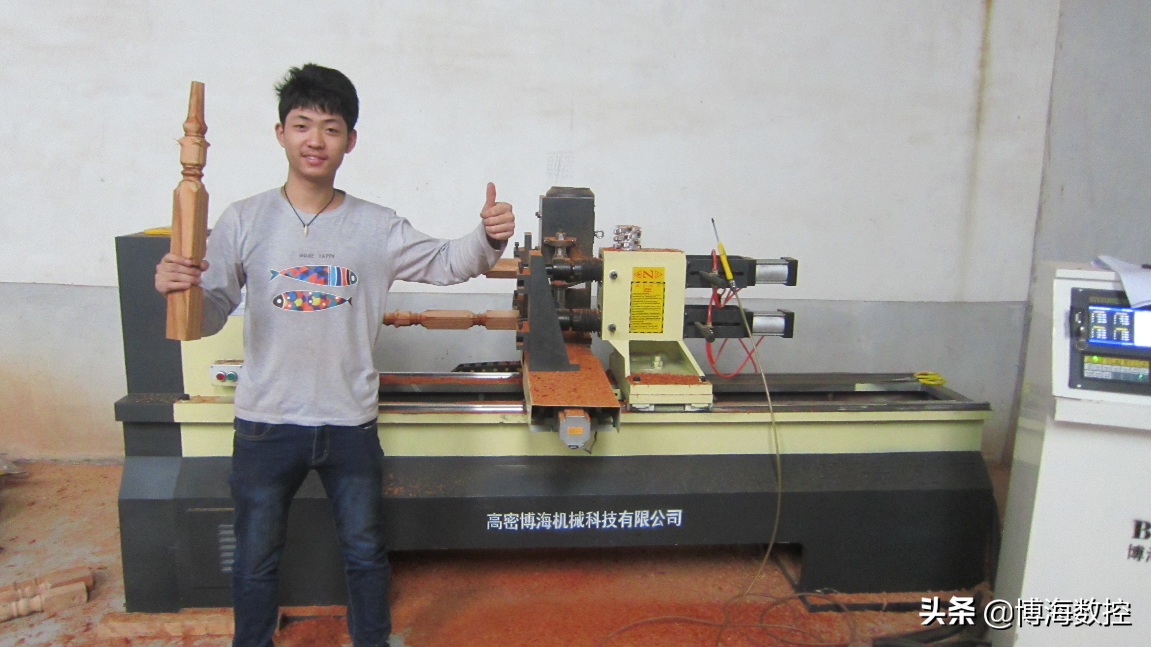 博海木工数控,山东高密博海数控木工车床