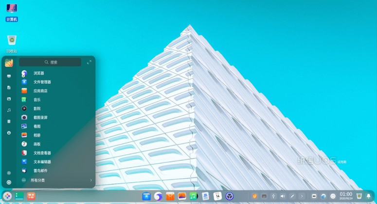 win7和win10哪个电脑系统好用,win7和win10哪个系统好用