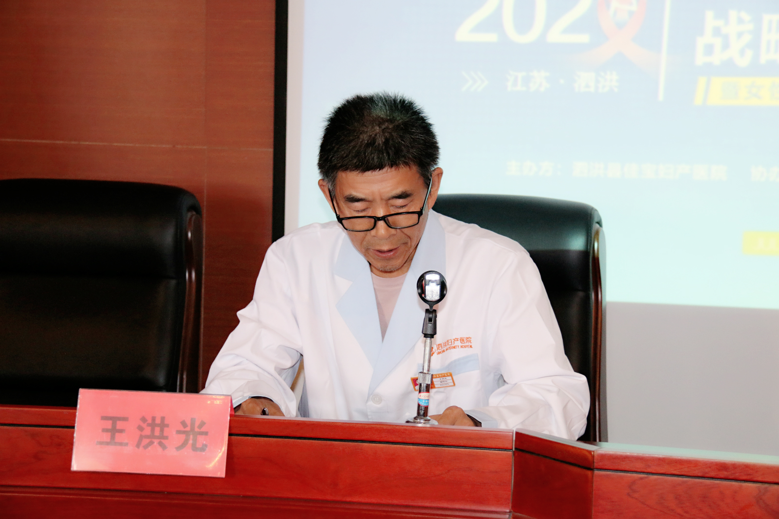 康复护理延伸进社区,拓展医疗服务