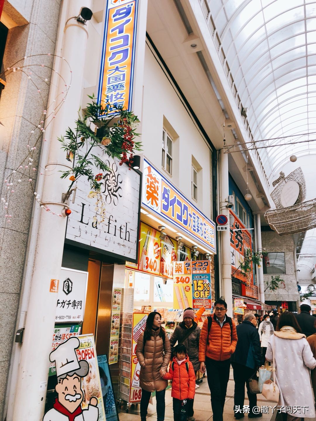 日本购物买的东西哪里来的,日本购物必买清单最全攻略