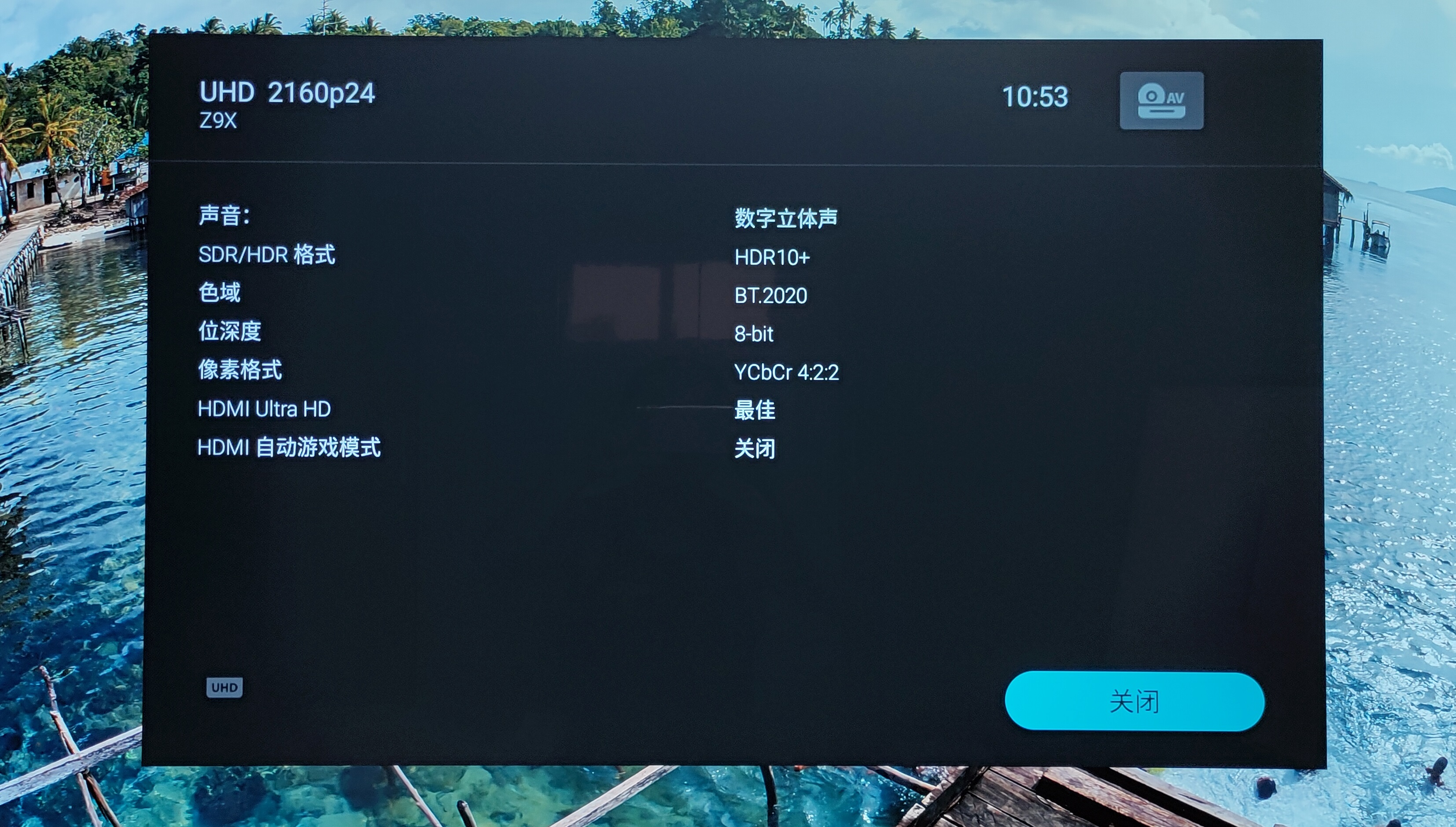 飞利浦oled55寸783,飞利浦55oled935