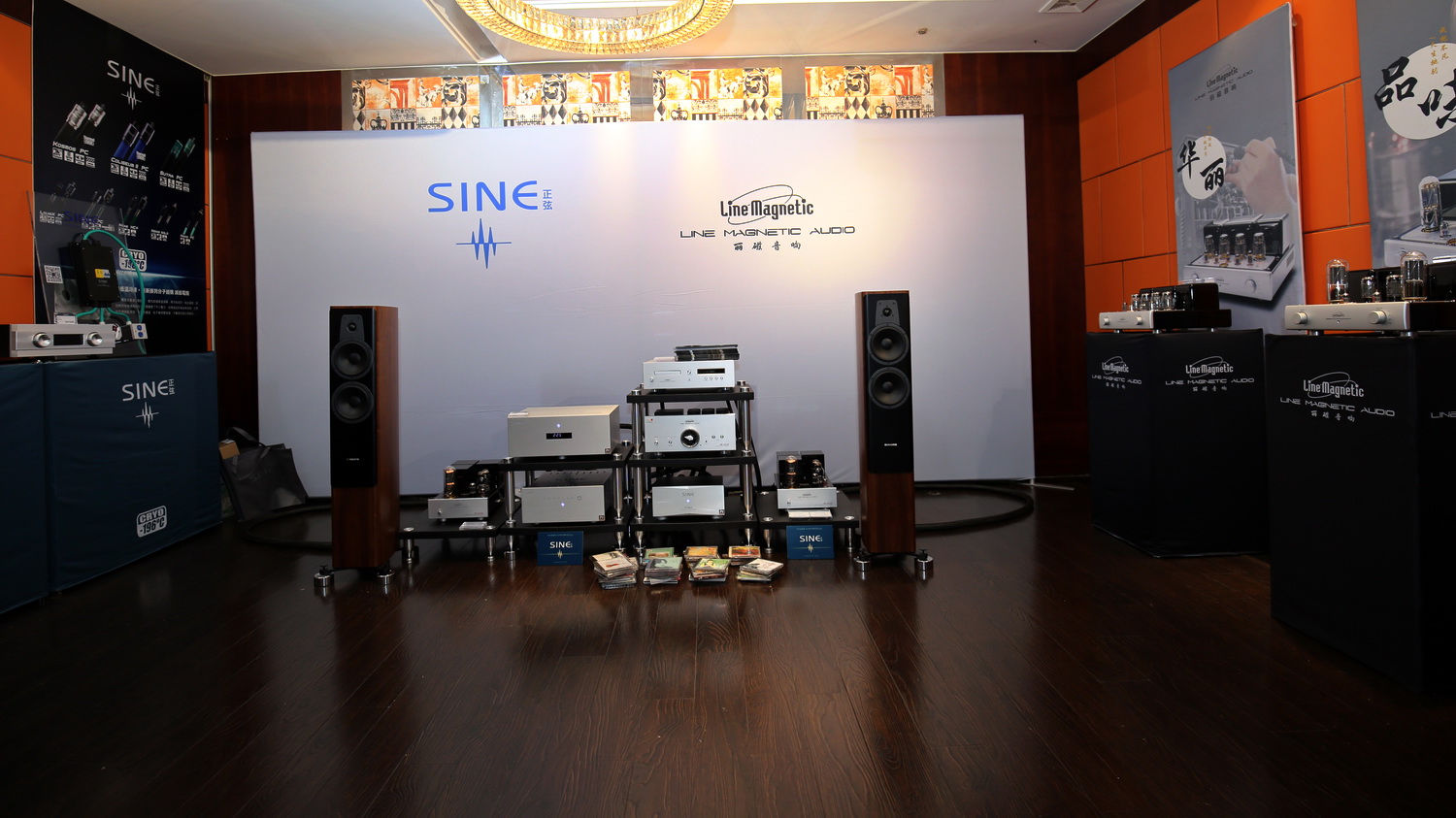 2023上海音响展,2020年上海国际音响展门票