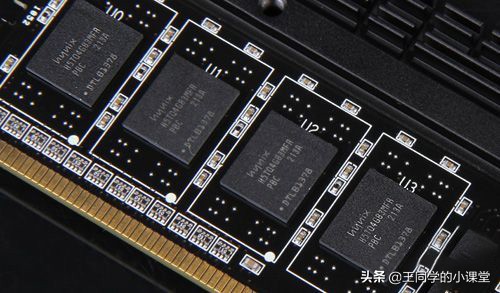 杂牌内存条为什么这么便宜,内存条选购要注意哪些问题