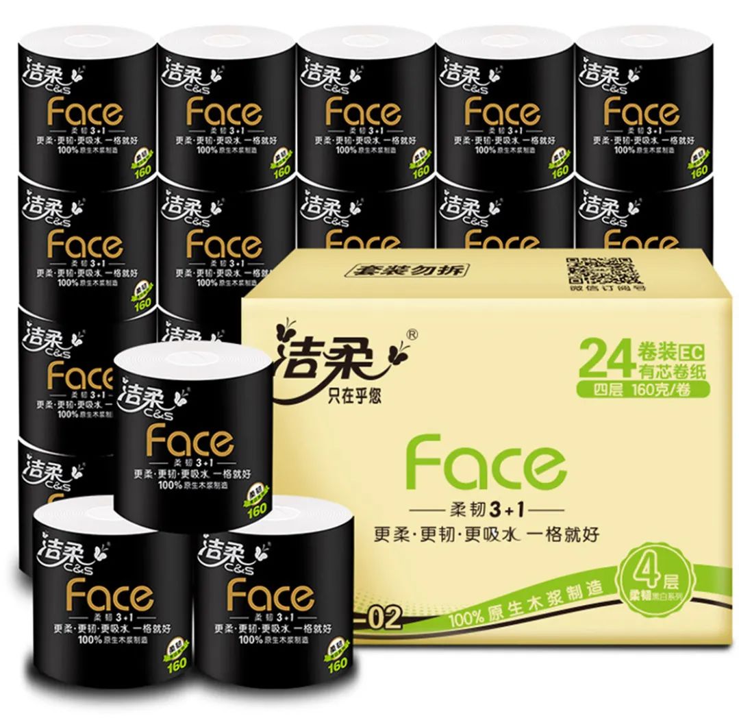 都是好产品，都有优惠价，更多惊喜就在9月12日下午