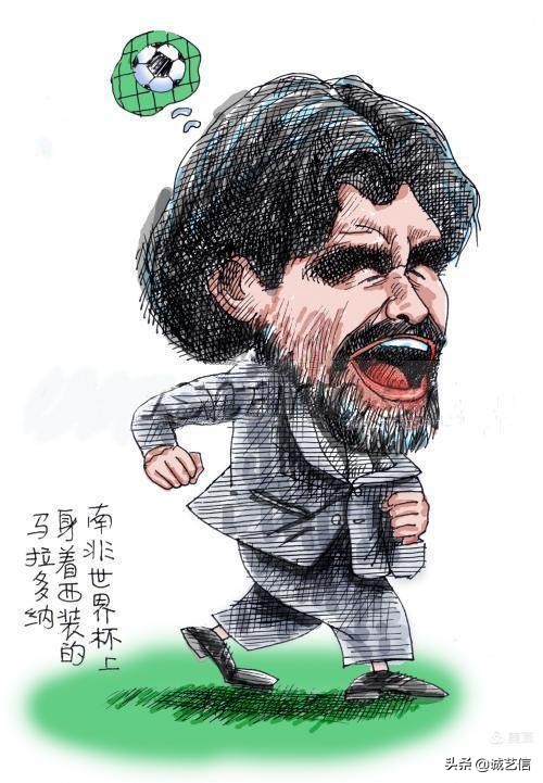 马拉多纳高清漫画壁纸,马拉多纳漫画