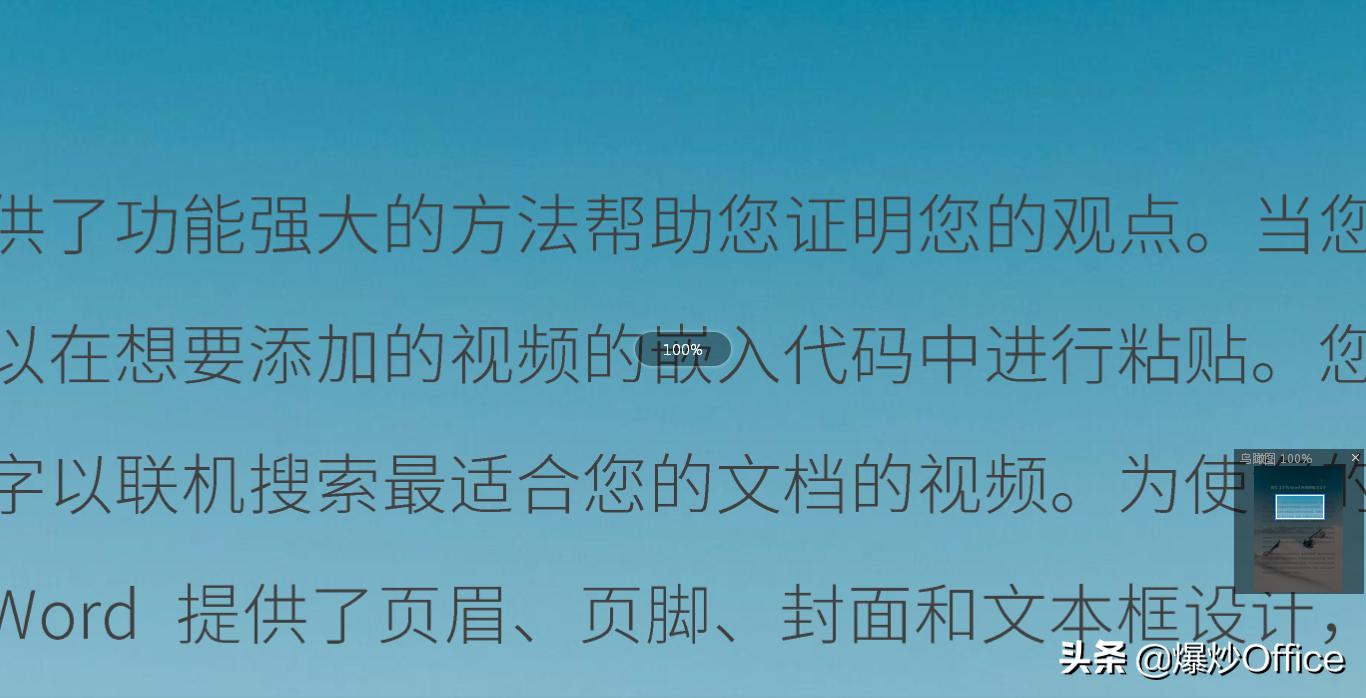word表格转换pdf图片不完整,excel转成高清图片pdf