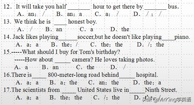 inaschool和ataschool区别,inauniversity和atauniversity区别