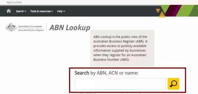 国家法律尽职调查网站,尽职调查用到的平台