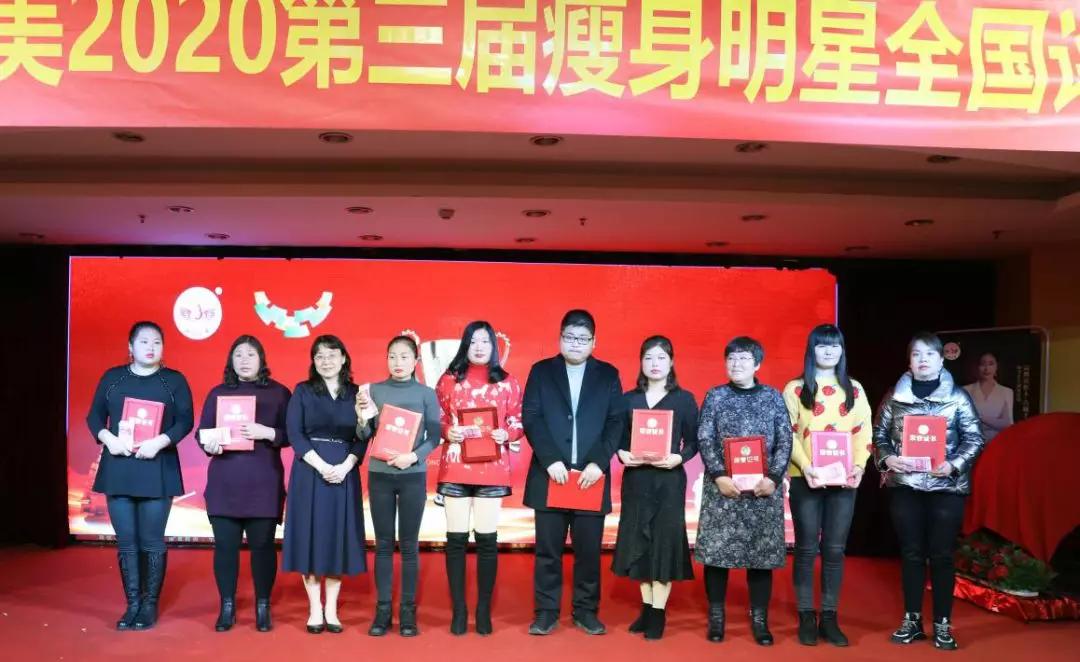 想瘦身还瘦不下来,想瘦身减脂又不想去健身