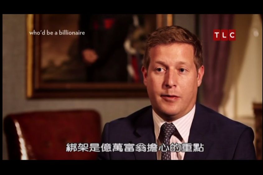 富豪的生活是怎样的,富豪的生活就是这样简单枯燥