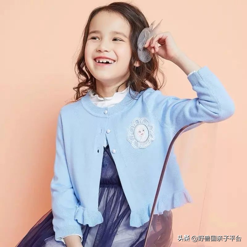 鍐伴洩濂囩紭鍛ㄨ竟鍖呭寘,鍐伴洩濂囩紭鍛ㄨ竟琛嶇敓浜у搧